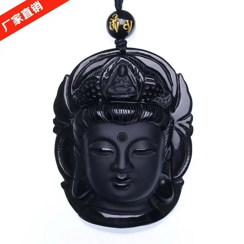 

Buddha Gong Pendant Genuine Black Ink Jade Men's and Women's Smiling Face Maitreya Smiling Buddha Jade Pendant Necklace Dou