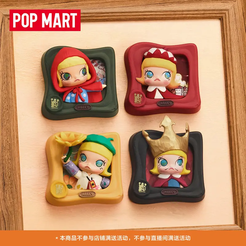 

Официальная оригинальная серия Pop Mart Molly Scenery Series: Blind Box «По дороге» для холодильника, мультяшная девочка, украшение для дома, подарок на день рождения