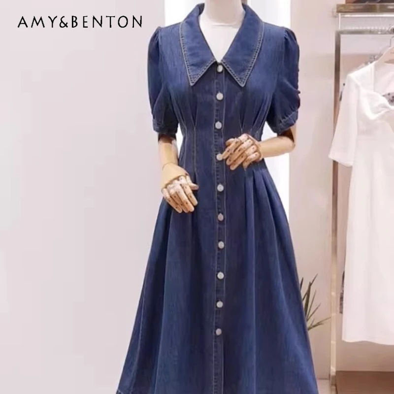 

2026 Spring Summer New Thin Elegant Women's Denim Dress Korean Style Design Waist Slimming Short Sleeve Blue Long Dresses Ladies