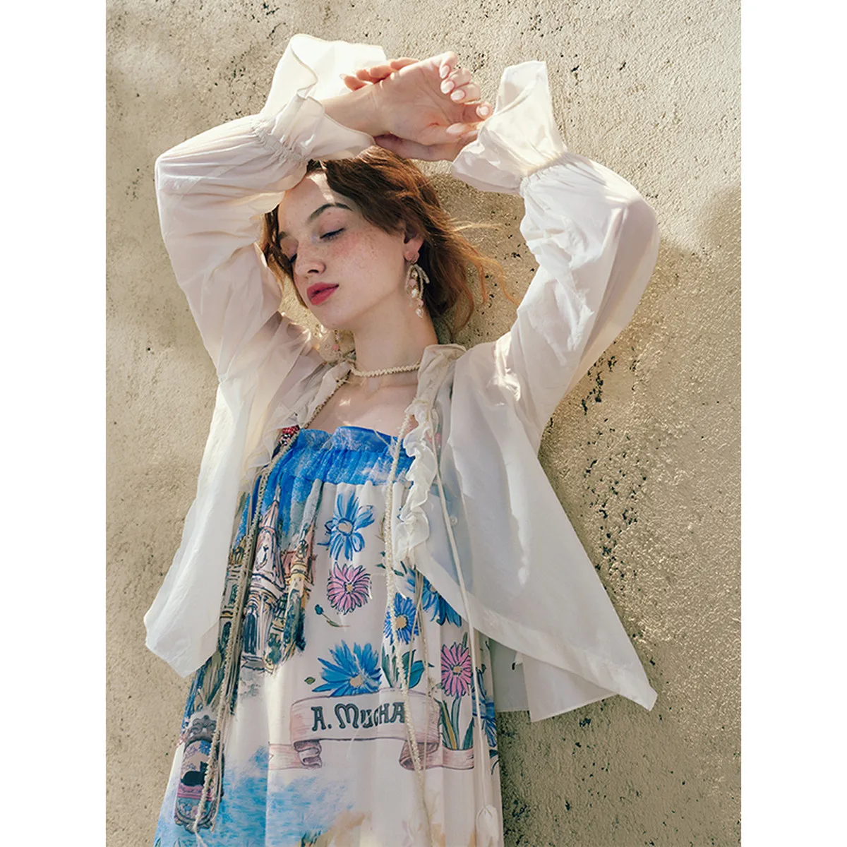

Tulip Drawstring Jacket for Women - Summer Fresh Ruffle Collar, Lightweight & Chic