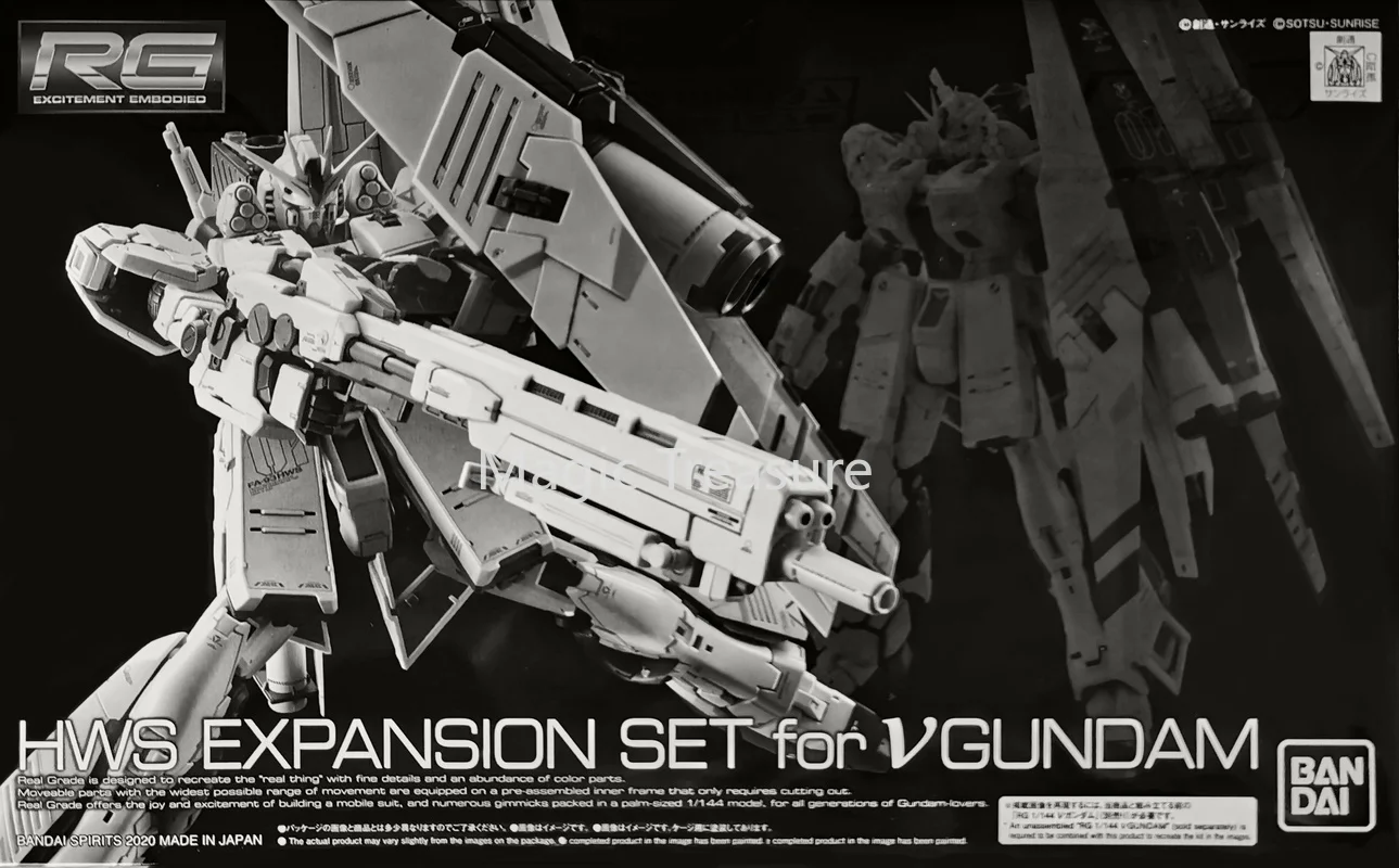 In Stock Bandai Genuine Original Model Cow Gundam Heavy Weapon Pack RG 1/144 HWS Accessory Model Action Figure Collection