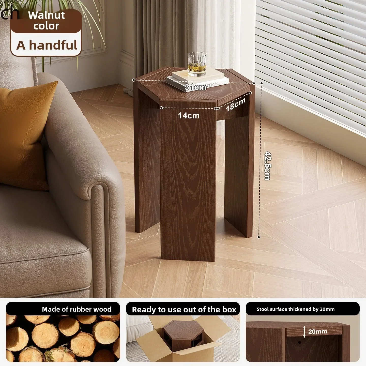 H1 Solid Wood  Stackable Home Wooden  Living Room Low  for Long Sitting Thickened Extra Thick High