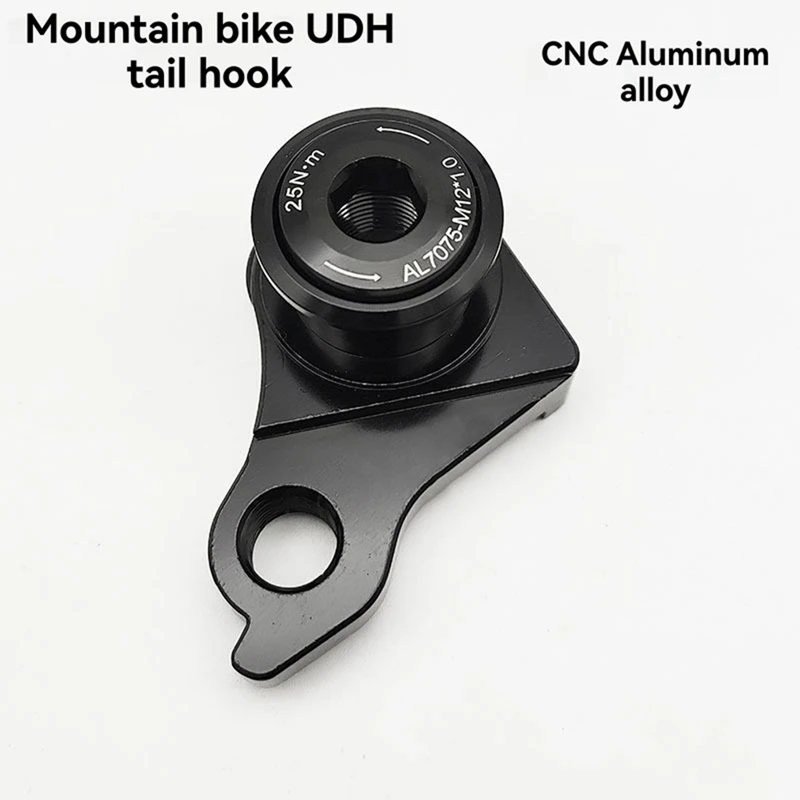 【T68X】دراجة جبلية UDH إطار دراجة خلفي Derailleur من خلال المحور الخلفي هوك قطع غيار الدراجات لـ P1.0