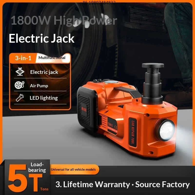 3 1 Tire Change Tool Car Jack Electric Jack 1 Year 12V Car Mounted Electric 5 Ton Hydraulic-road Version Inflatable Pump