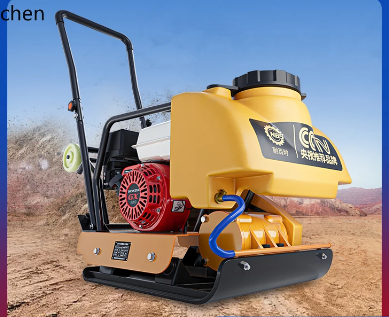 

HXL Vibrating Plate Rammer Pavement Ramming Machine Ramming Machine Vibrating Plate Ramming Machine Ramming Machine