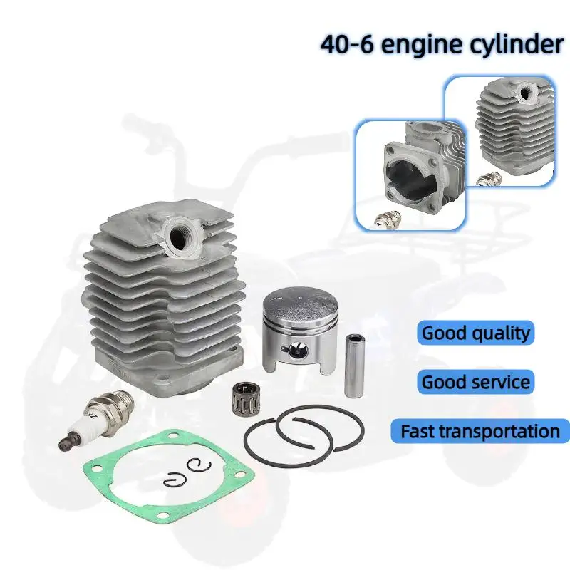 

40-6 комплект прокладок поршня головки блока цилиндров двигателя для 47CC 2-тактный мини-мото картинг карманный велосипед ATV Quad