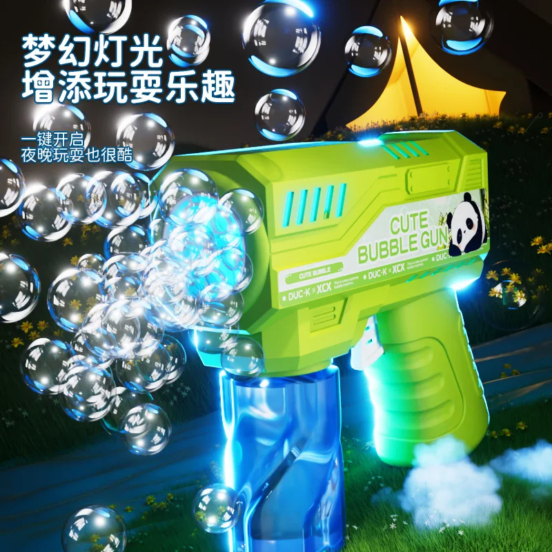 Machine à bulles électrique portative pour enfants, pistolet de soufflage de bulles d'extérieur entièrement automatique, jouet de maternelle