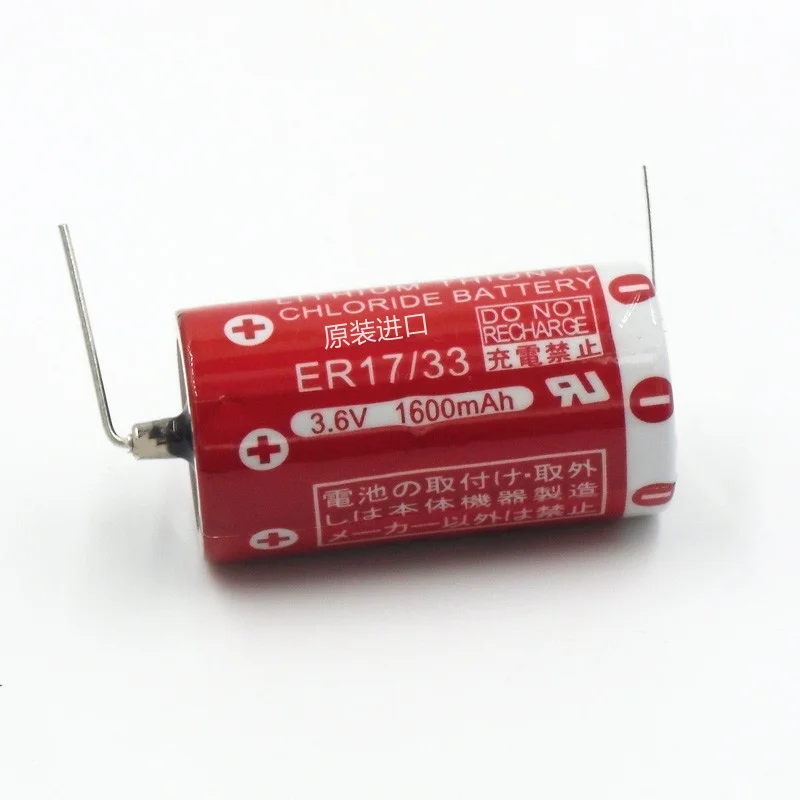 1pce ER17/33 3.6V PLC Lithium battery With Solder Feet