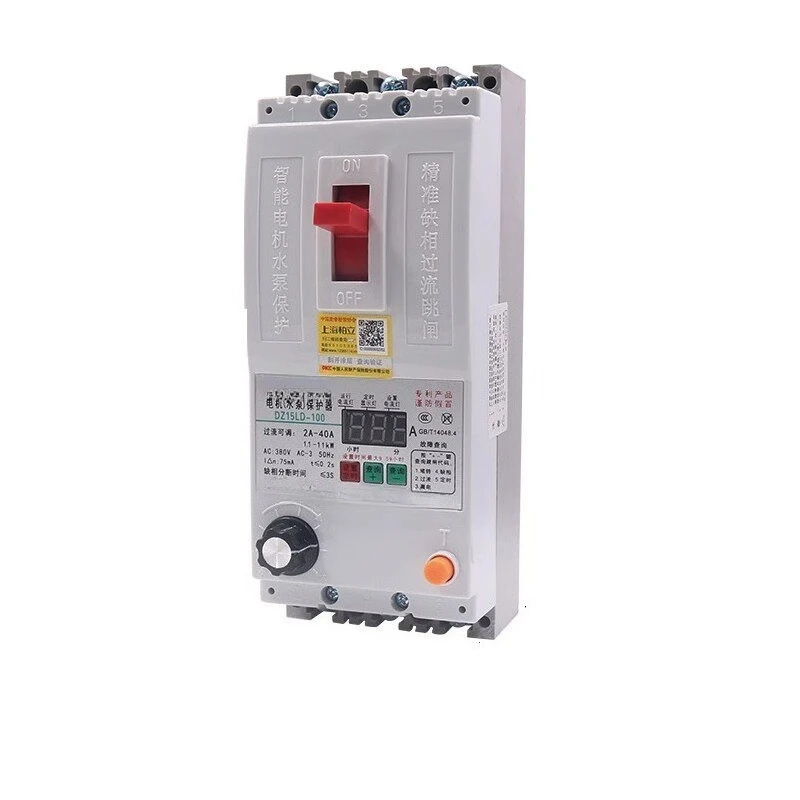 

Water pump fan phase loss protector 1-80KW phase break leakage missing item 380V three-phase motor comprehensive circuit breaker