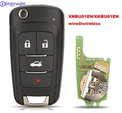 Xhorse jingyuqin VVDI Supper XKBU01EN/XNBU01EN Wire Remote Key For Buick Flip 4 Buttons English Version