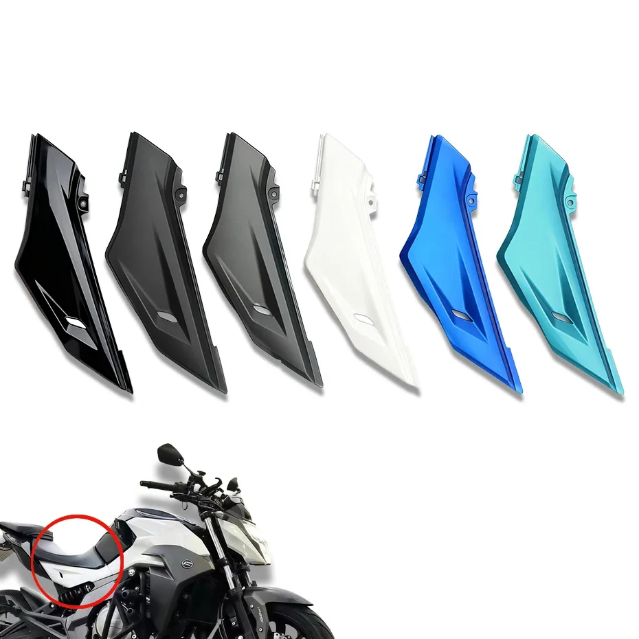 For CFMOTO Original Accessories 400NK 650NK Left and Right Side Cover Seat Cushion Lower Guard Motorcycle Shell CF650NK CF400NK - view 4