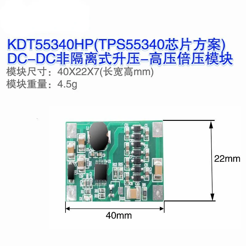 Tube Driven Power Module TPS55340 High-voltage Boost Power Supply   Tools