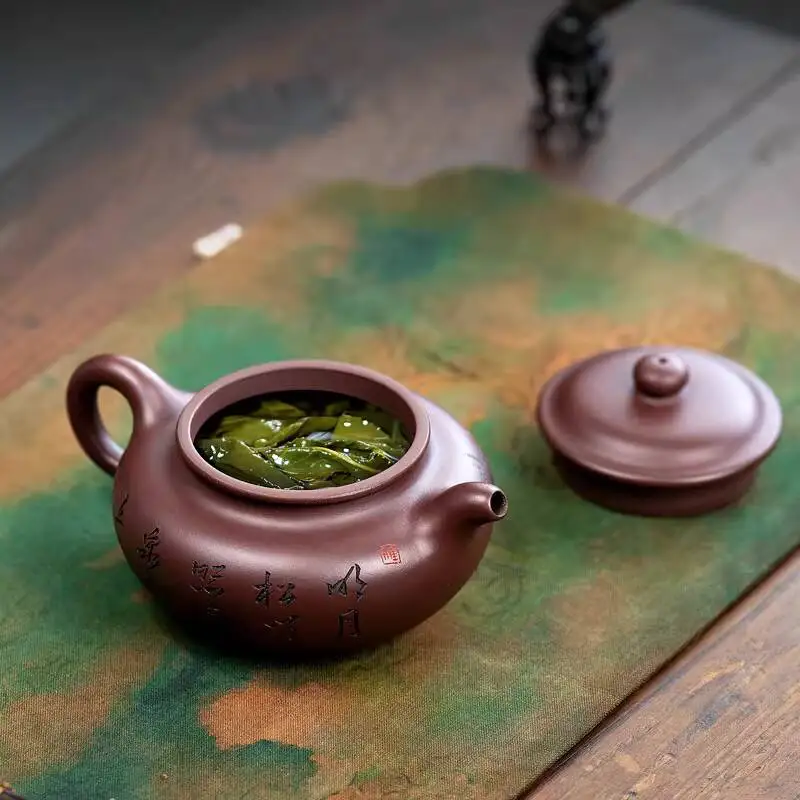 [Biyile Pot]Yixing Zisha Teapot, Xia Yun Handmade Original Mineral Old Purple Clay Landscape Antique Style 270Cc