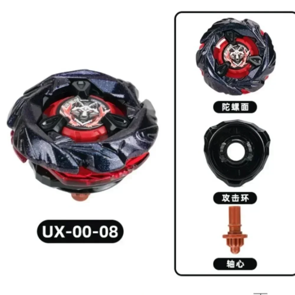 Gyroscope X Toy UX Gyroscope UX00-08 Starter Impact Drake 9-60LRUx00-05Ux00-06Ux00-07Ux00-08 Wettbewerbsfähiges Spiel-Match-Set Geschenk – Detail 5