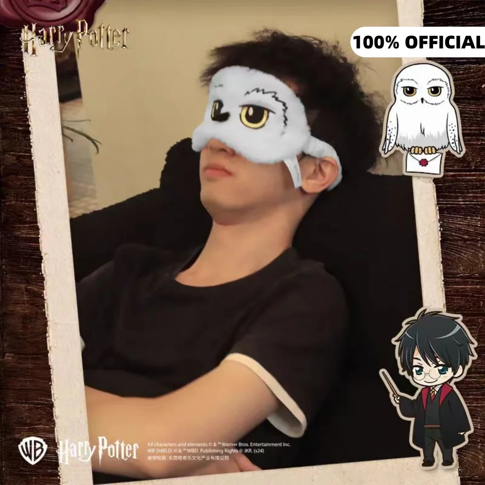 Máscara de ojos de felpa genuina de Harry Potter, mercancía Kawaii Hedwig, gafas para dormir, gafas de siesta de dibujos animados, gafas bloqueadas con luz, regalos para niñas