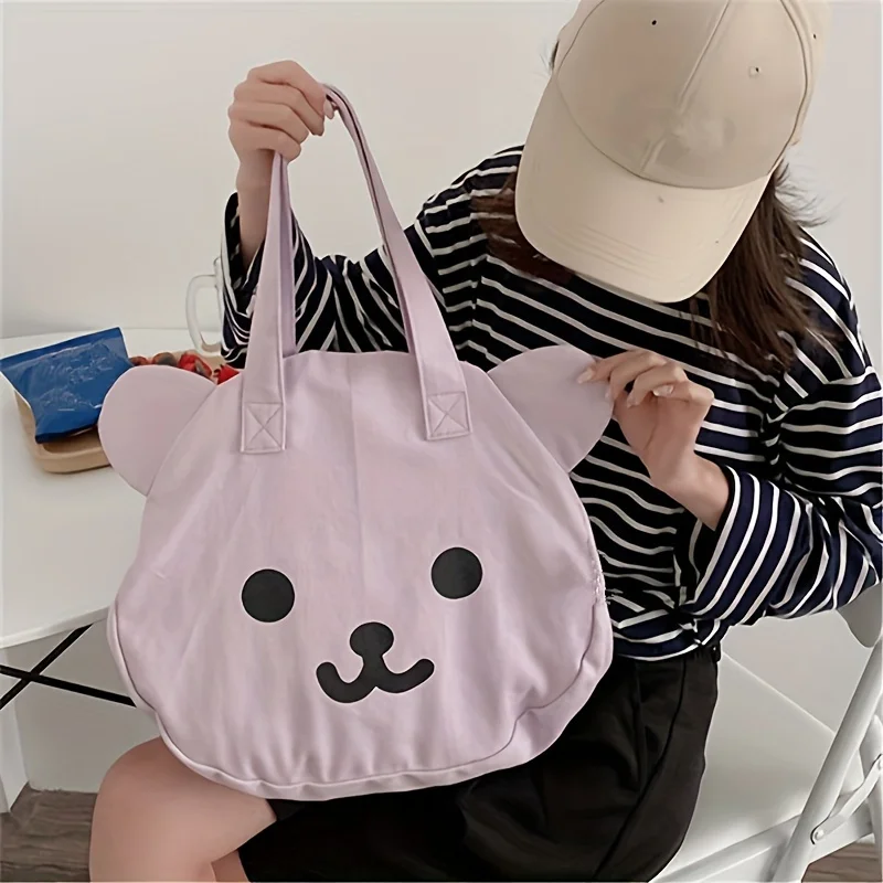

Casual Style Bags, Polyester Tote Bag with Cute Bear Design, Large Capacity Shoulder Bag for Women, Suitable for Commuting
