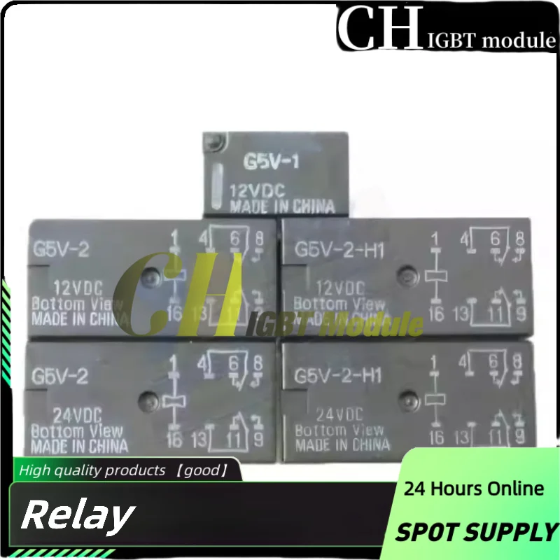 G5V-1-3Vdc G5V-1-5V…