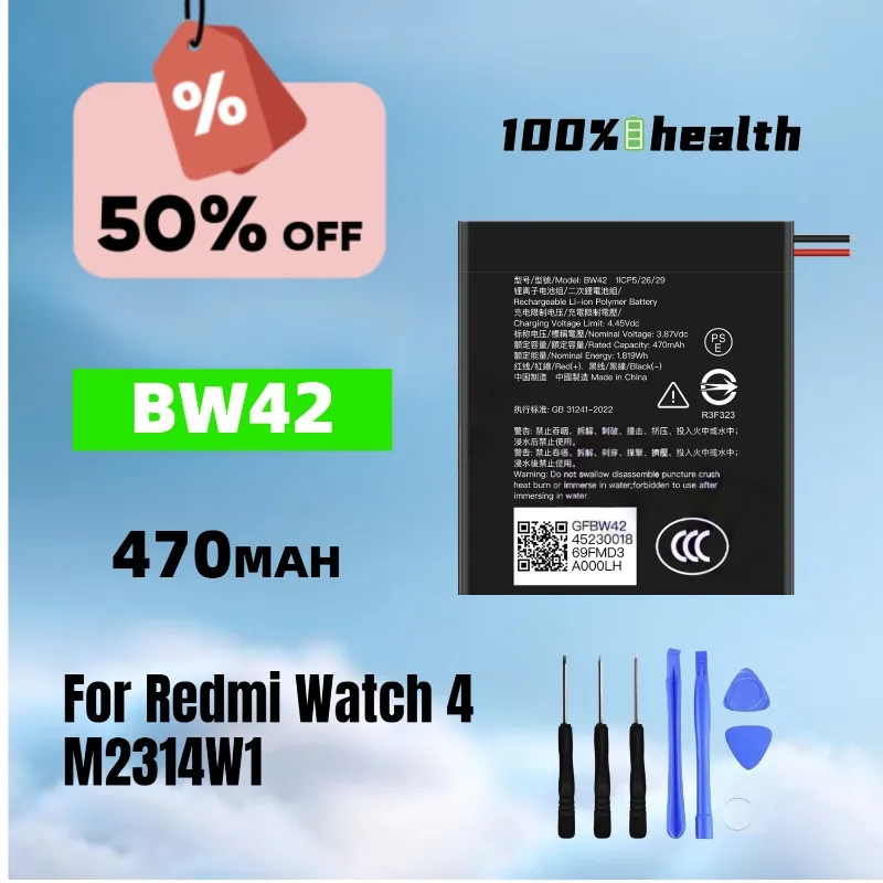 

For Xiaomi BW42 Watch High-quality Battery for With Redmi Watch 4/M2314W1 Rechargeable Lithium Battery with Long Battery Life