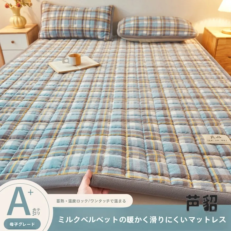 厚みのあるミルクベルベットマットレス家庭用シングルベッドパッドキルト冬植毛ブランケット寝具快適なソフトパッドマットレス