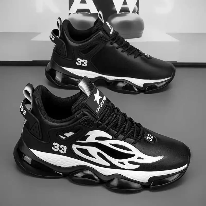 Number Height Increasing Shoes Basket Training Beige Women Boots Sneakers 35 Sports Athlete Tensi Industrial Sewing