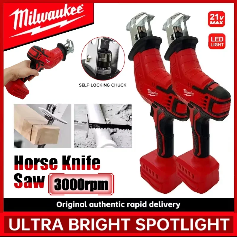 ميلووكي منشار كهربائي ترددي لاسلكي منشار قطع الأنابيب المعدنية الخشبية أداة منشار قطع كهربائي لبطارية ميلووكي 18 فولت