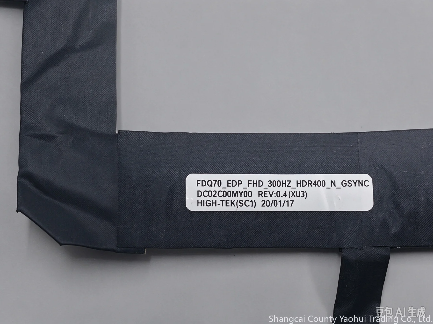 For Dell, Alienware Area 51M R2 screen cable, cable 0GF49X