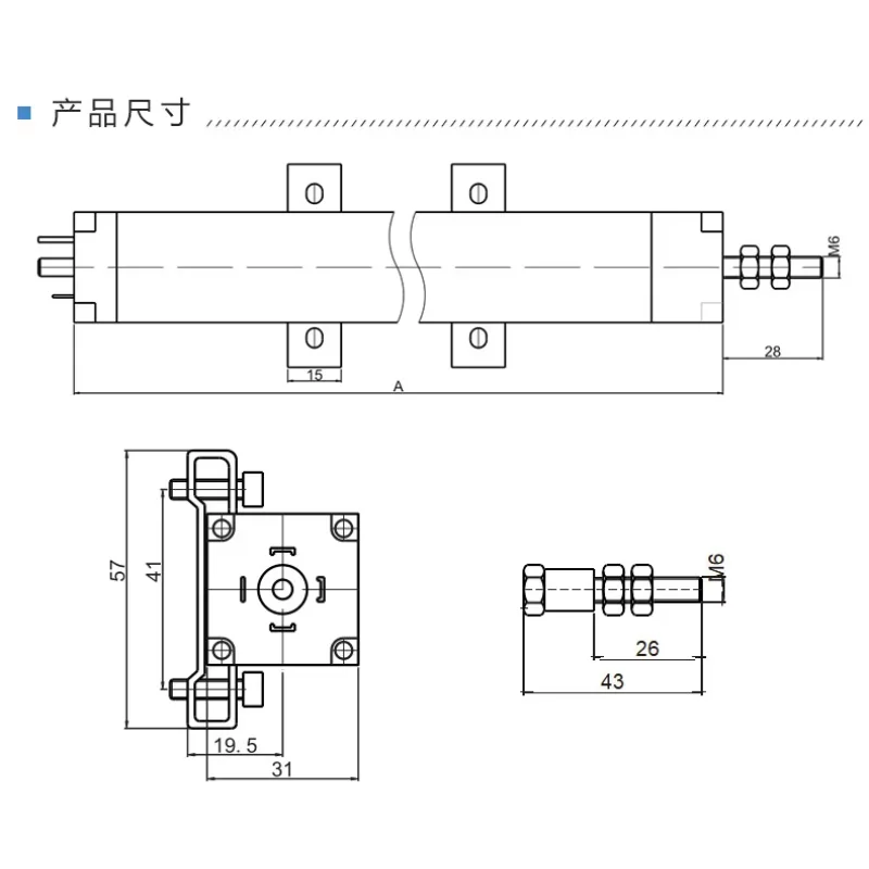 Electronic Scale Linear Displacement Sensor Ktc Linear Potentiometer For Shoe Machine