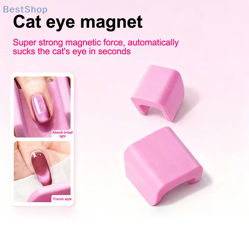 Uñas magnéticas automáticas de succión de ojo de gato, cubo magnético para uñas, arte de uñas 5D fuerte para esmalte de Gel UV, diseño artístico de uñas