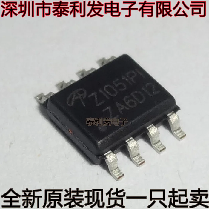 5PCS Lmported Stabilized AOS AOZ1051PI Z1051PI Z3015PI AOZ3015PI SOP8 Brand New Stock