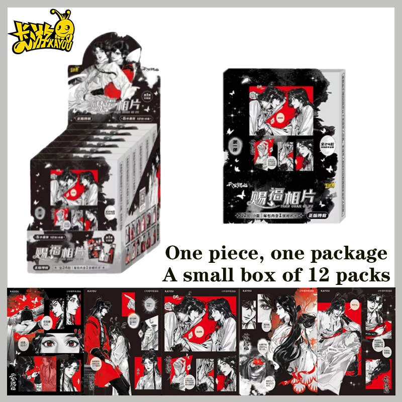 

Hot Heaven Official's Blessing Photo Cards Series 1 Kayou Yujun Edition Taoyuan Qiandeng Anime Collectible Cards Kids Gift Toy