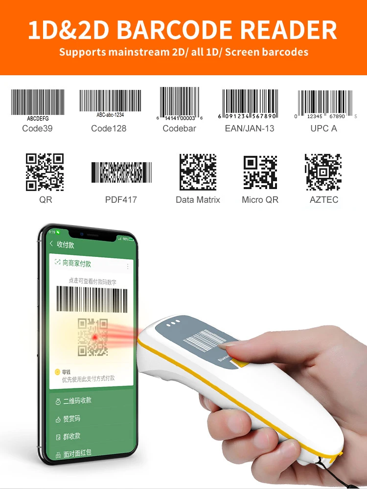 Imagem -04 - Mini Handheld Barcode Scanner sem Fio Bluetooth Bolso qr Bar Code Data Matrix Leitor para Ios Android Mobile Windows Pdf417