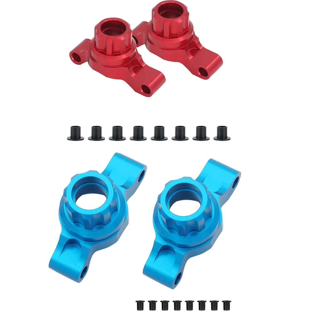 Rear steering cup TAMIYA TT02 Metal Upgrade Parts For RC Car TT-02 Parts