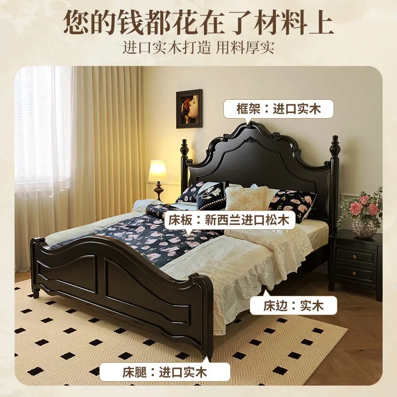 French Retro Black Solid Wood Modern Minimalist 1.8 American Bed Light French Double Bed Anna Wedding Bed