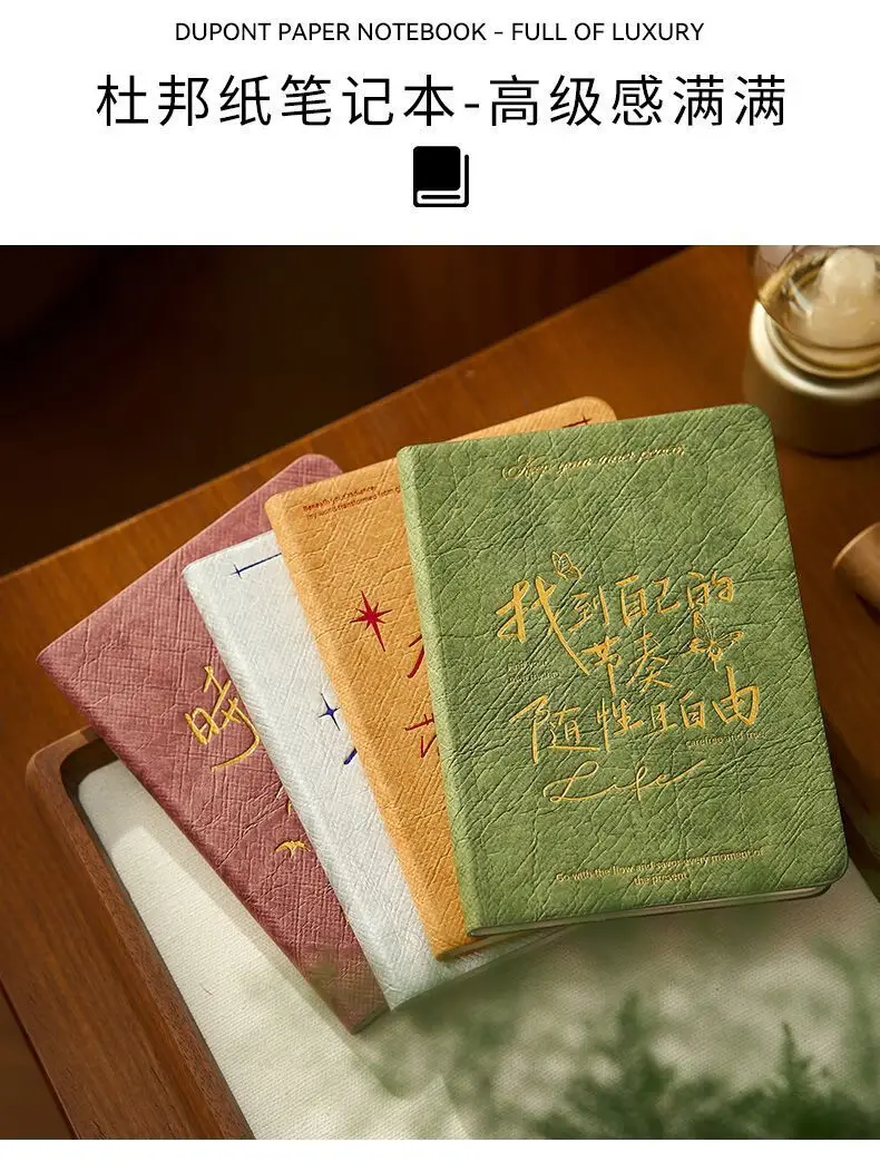 Tragbares, gepunktetes Tagebuch-Notizbuch im A6-Format – Tagebuchplaner mit Goldfolienprägung, Hardcover, Einfachheit, Eleganz, zeitlose Melodie-Serie – Detail 8