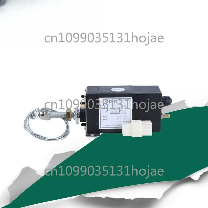 مولد ديزل 12 فولت/24 فولت، خنق كهربائي، جهاز وقوف السيارات والإطفاء