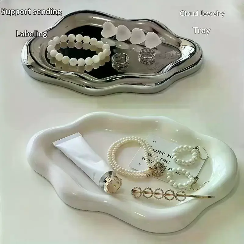 Simple Jewelry Storage Tray Creative Cloud Shapes Electroplated Jewelry Earrings Ring Display Desktop Dish For Women