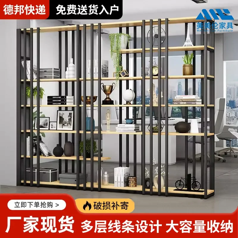 Customizable Screen Partition Office File Rack Industrial Style Storage Shelf Multi Layer Floor Display Stand for Restaurant