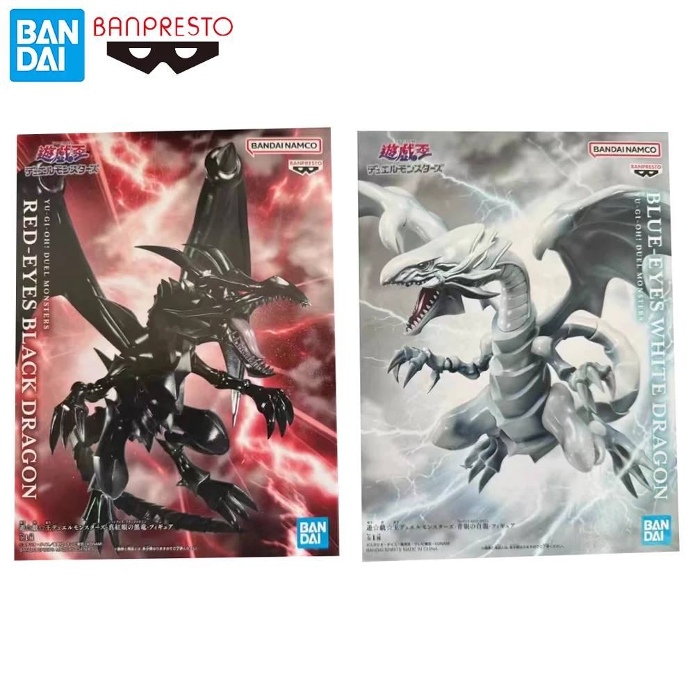 IN STOCK Banpresto Blue-Eyes White Dragon & Red-Eyes Black Dragon (Yu-Gi-Oh!) Nice Anime Figure Model Collection Toys