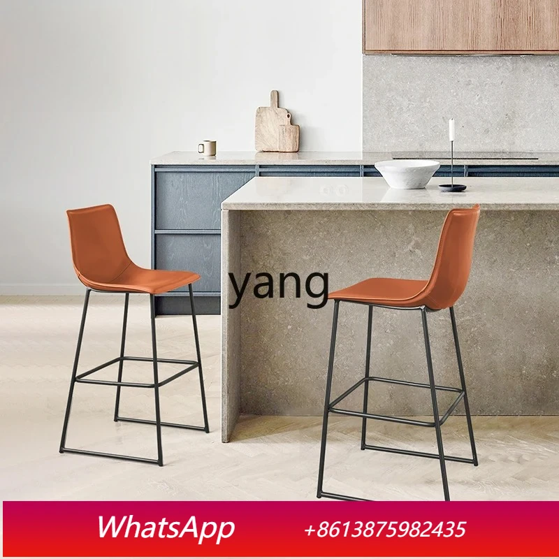 

LTT Home Bar Chair Modern Simple High Foot Wabi Sabi Bar Chair