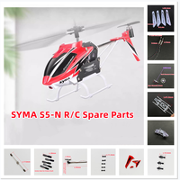 S5-N Parts & Accs SYMA Balance bar Motor Blades Buckles Flybar for S5 W5 W25 RC MINI Helicopter spare parts accessories kid RC