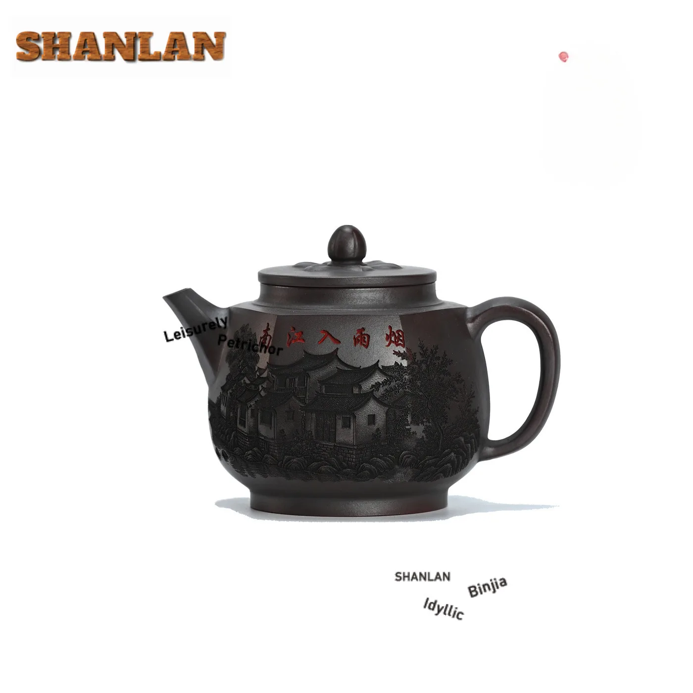 

260 мл винтажные чайники из фиолетовой глины Исин, шестиугольный горшок с лепестками лотоса ручной работы, чайник из необработанной руды, желтой грязевой чайник, чайный сервиз Zisha, подарок