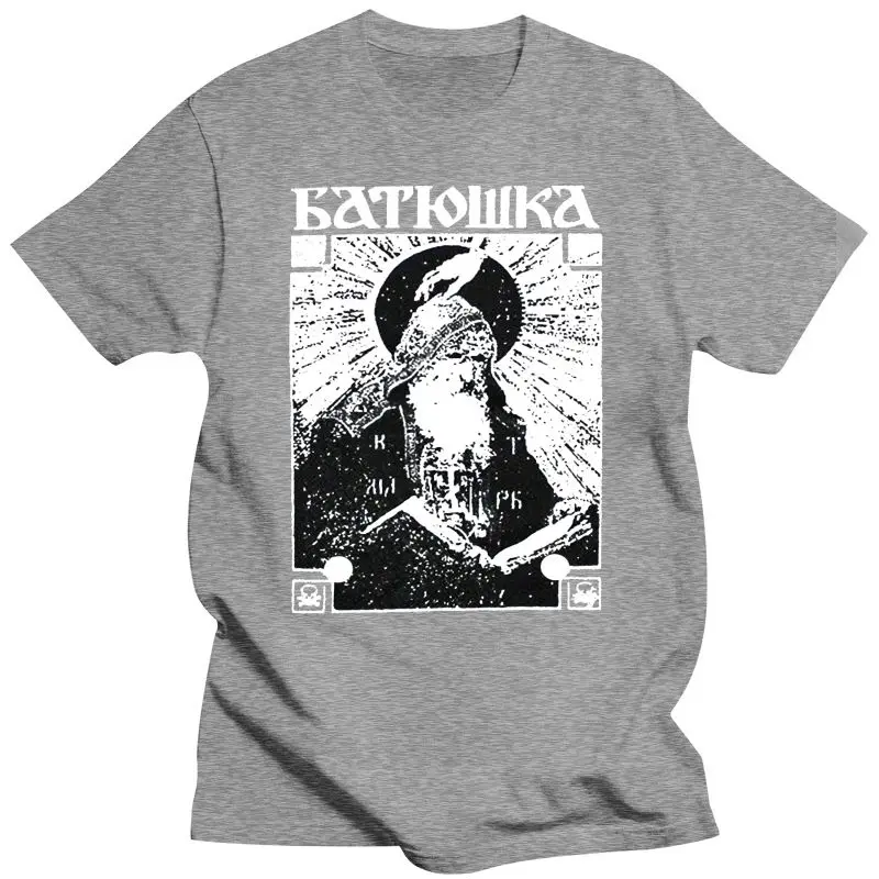 2022 Batushka - Schema Monk & Serpent T-Shirt M Mayhem Mgla Cult Of Fire Agalloch Custom Print Tee Shirt