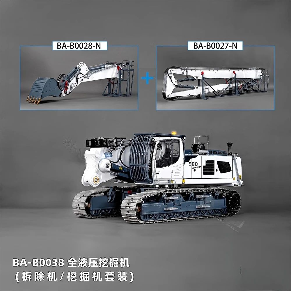 Model BA-B0038 1/14 Full Hydraulic Simulation Model Demolition Machine Excavator