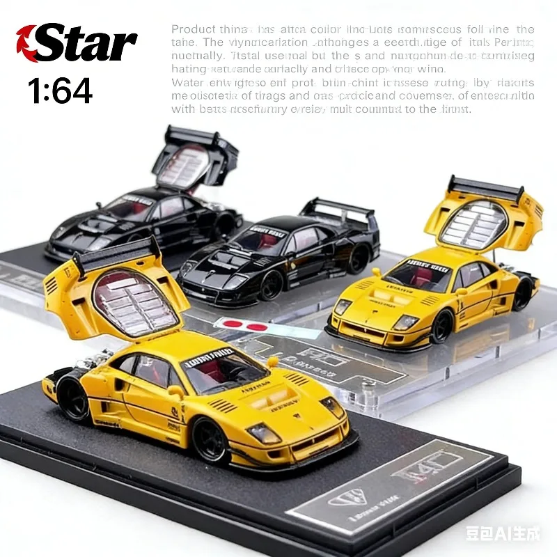 

Star 1:64 F40 Wide-body Modified - Realistic Alloy Car Model, Boys' Holiday Gift Toy Collection Piece.