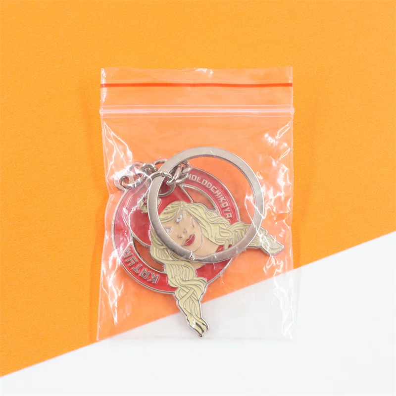Kaja Zamolotchikova Keyring RuPaul's Drag Race Key Chain Metal Accessory Pendant