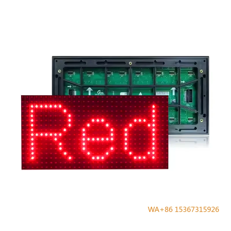 

Waterproof Outdoor Monochrome LED Advertising Display Screen