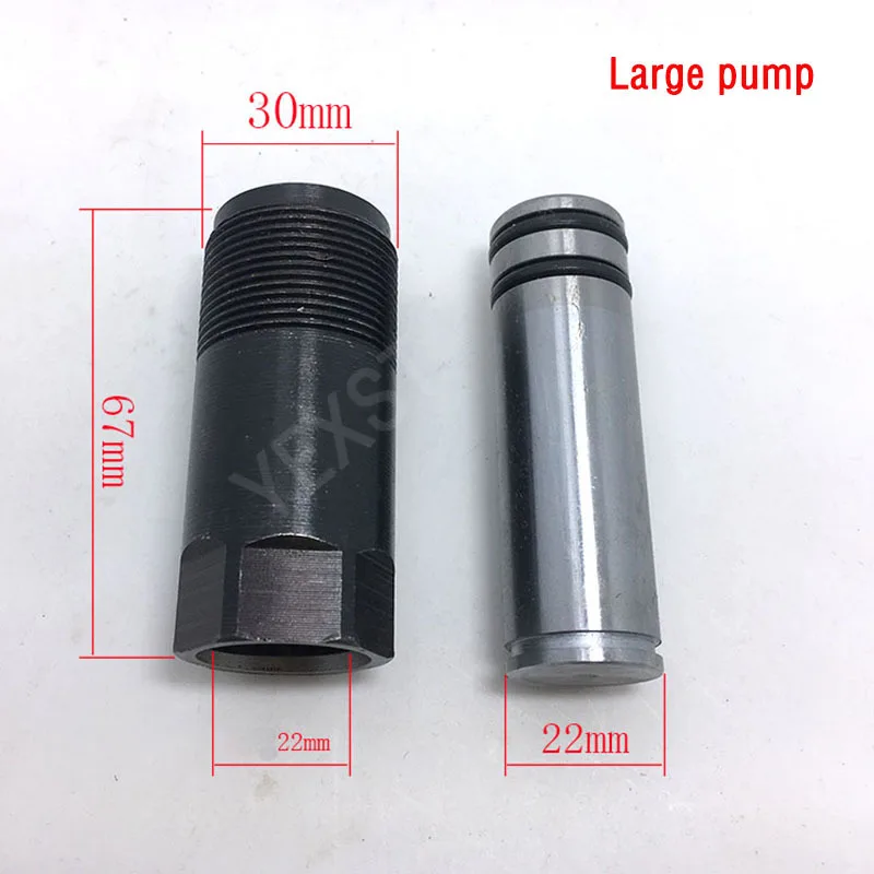 3-4 T Hydraulic Double Pump Horizontal Jack Oil Pump Body Oil Seal Small Piston Plunger