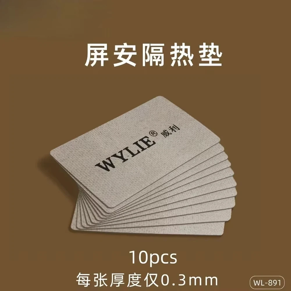 WYLIE WL-891 10PCS 스크린 IC 보호 LCD 열 안전 절연 패드 스크린을 손상시키지 않음 휴대 전화 수리 도구 매트