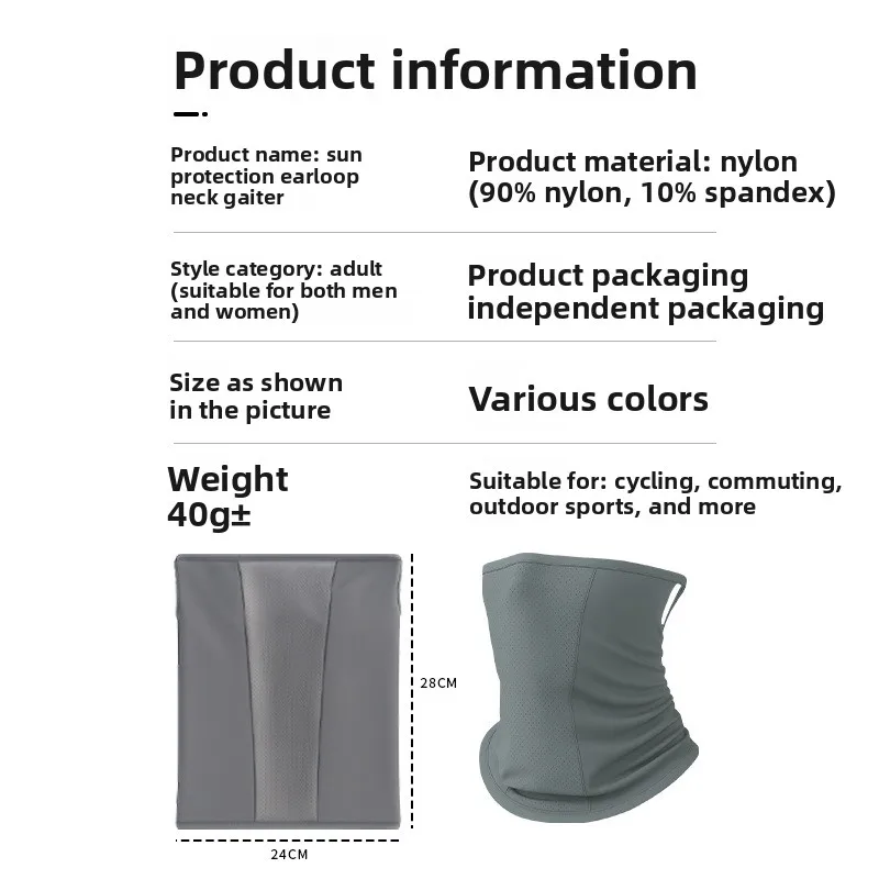 Thin Ice Silk Scarf Unisex Motorcycle Ear Hanging Cycling Mask Butterfly Mesh Breathable UV Sunscreen Summer Neck Protection