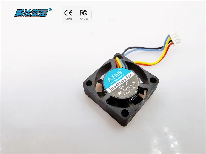 New Pengda Blueprint 2006 Hydraulic Bearing 2CM Mini Notebook Silent 5V Temperature Control PWM Cooling Fan